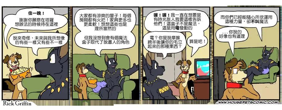 第1006话0