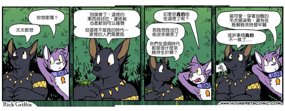 第1013话0