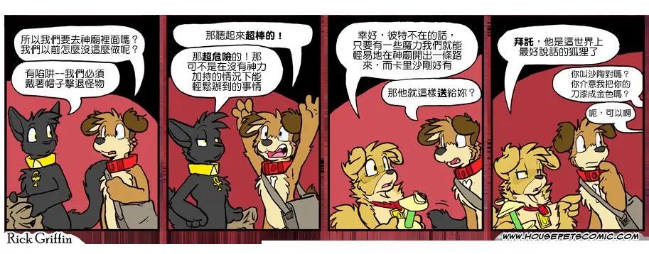 第1015话0
