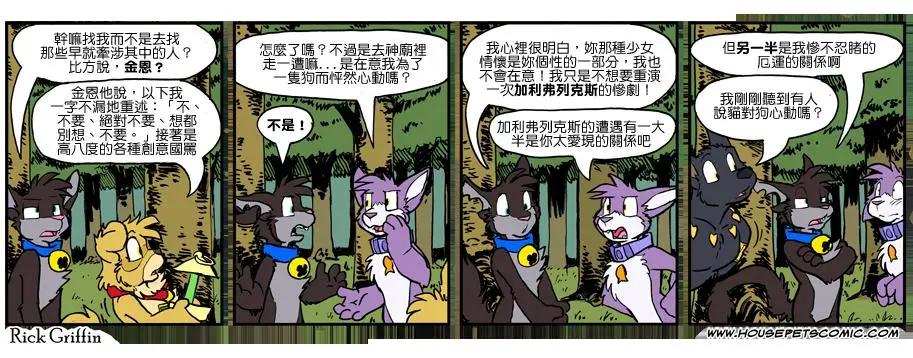 第1016话0