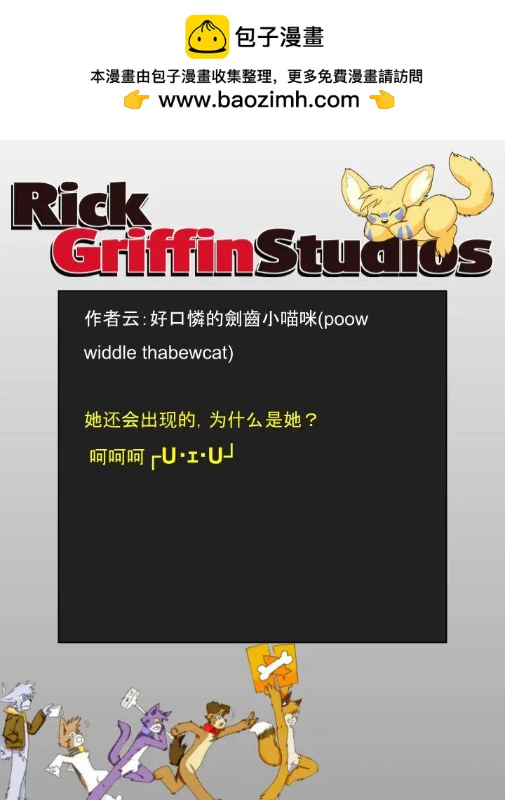 第1024话1