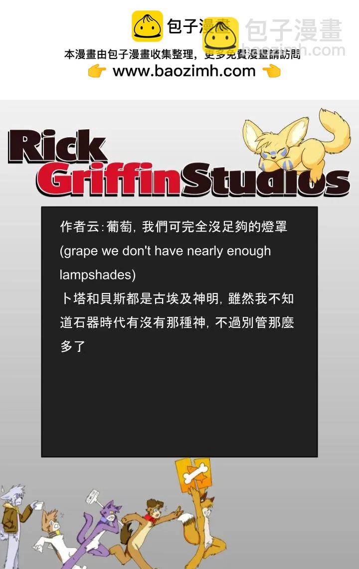 第1027话1