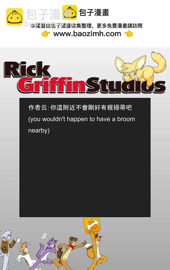 第1036话1