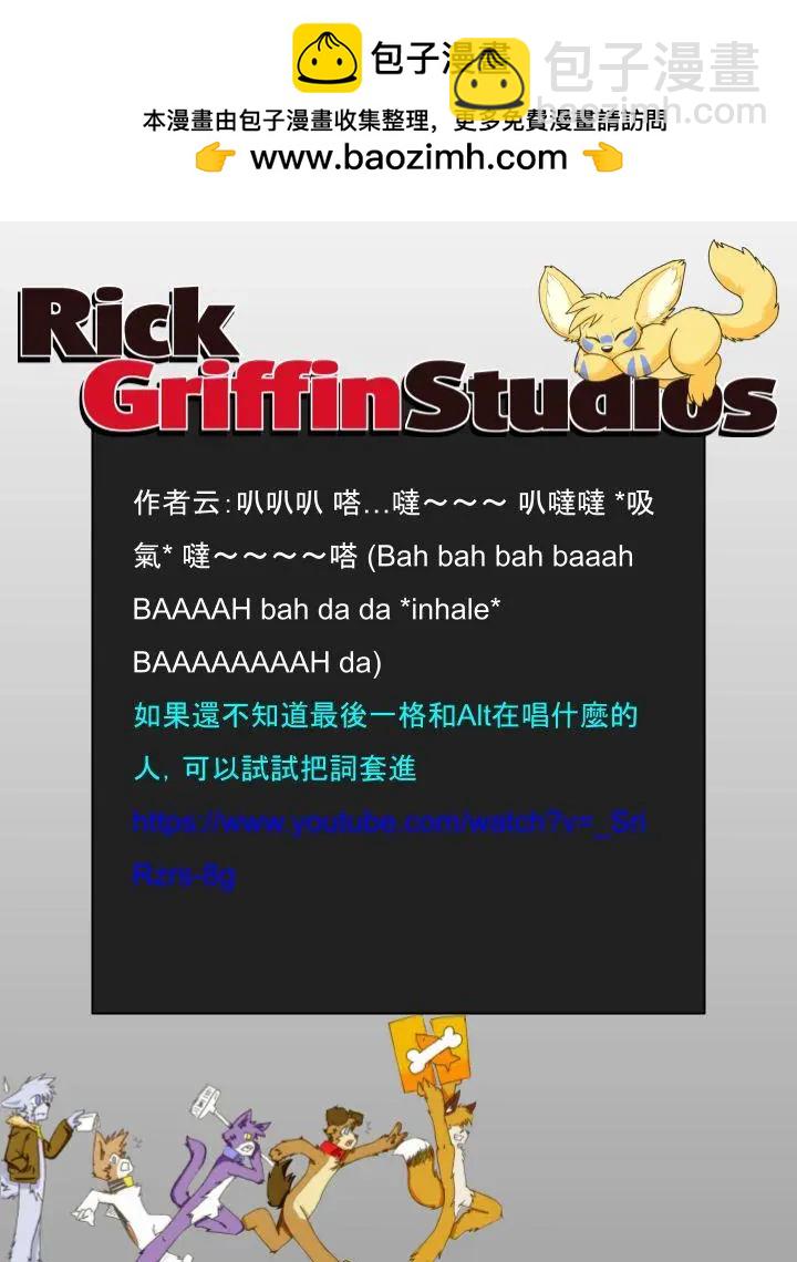 第1037话1