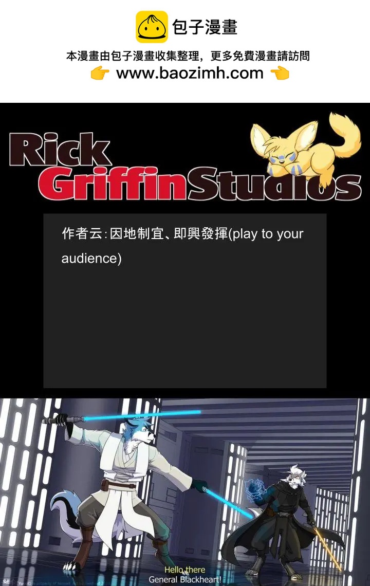 第1038话1