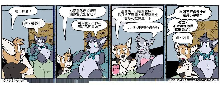 第1062话0