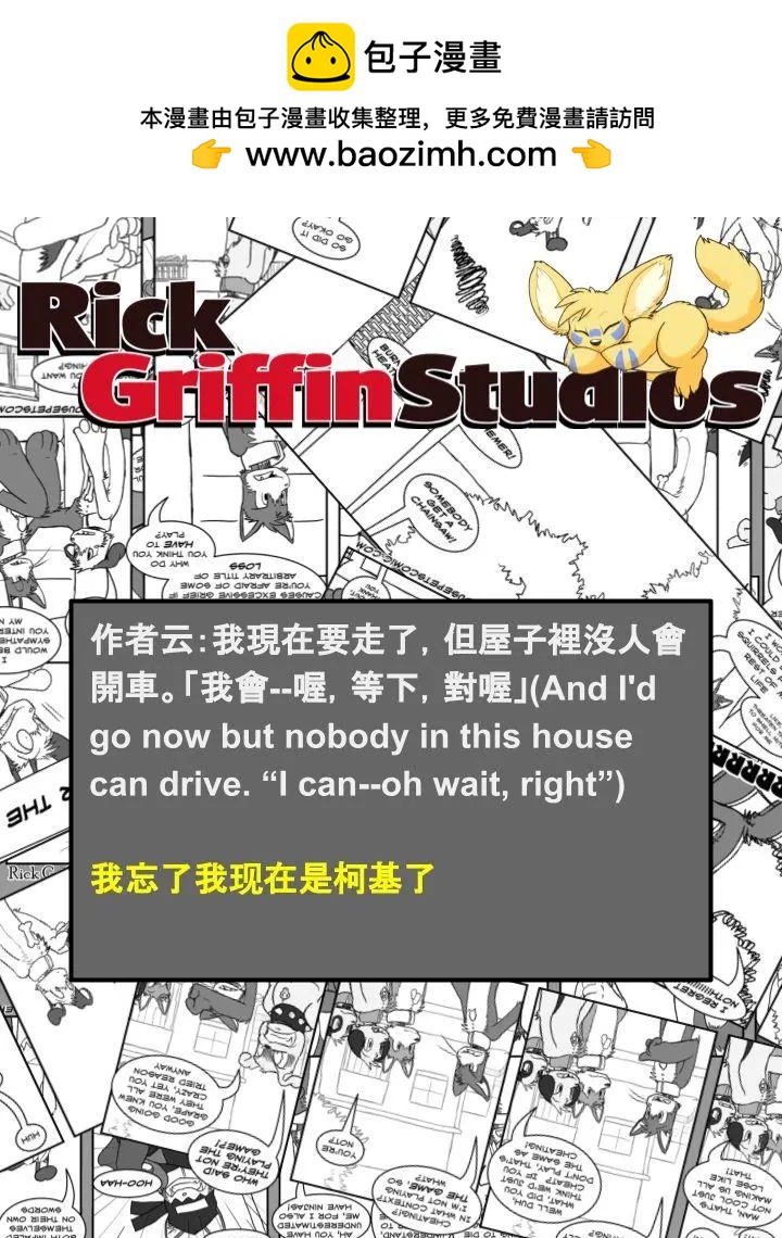 第1062话1