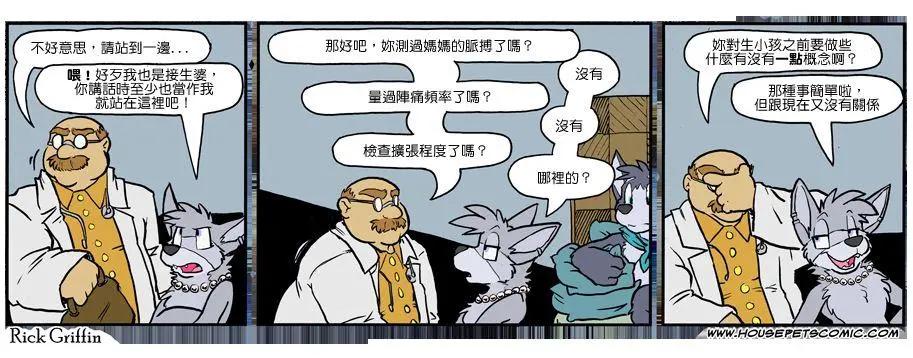 第1063话0