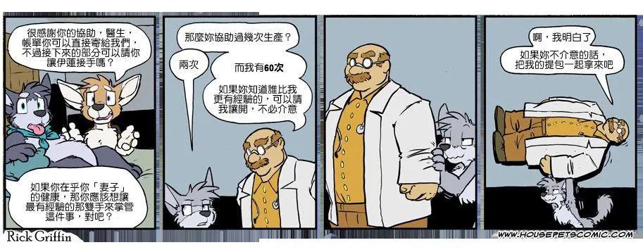 第1066话0