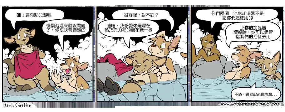 第1073话0