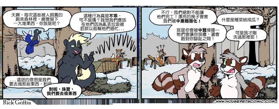 第1078话0