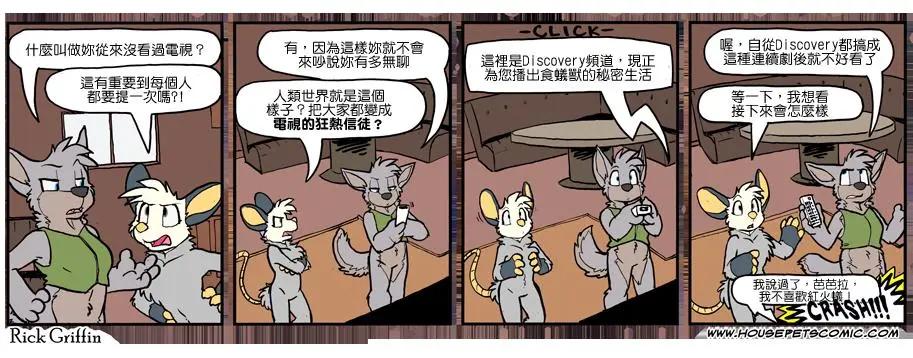 第1085话0