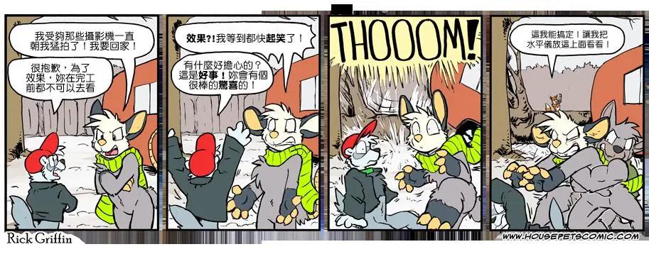 第1088话0
