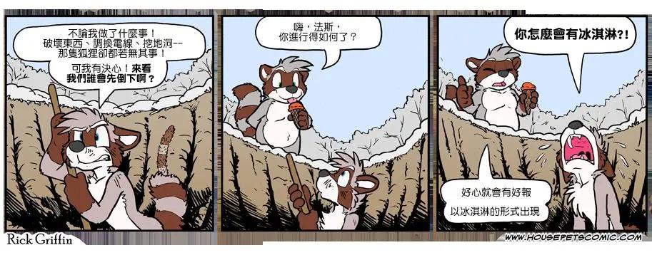 第1091话0