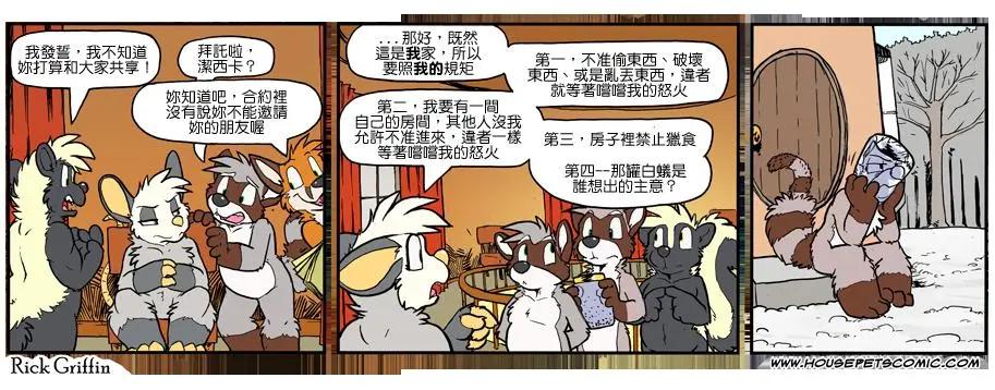 第1097话0