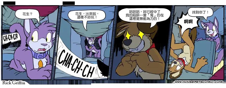 第1101话0