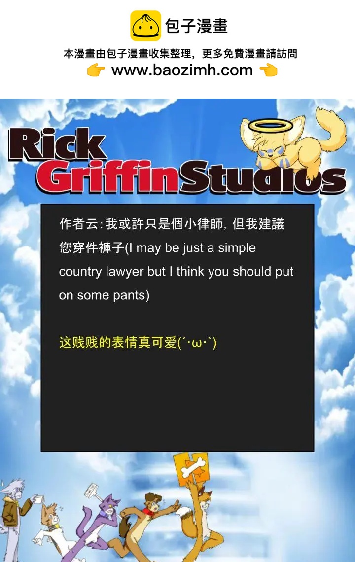 第1115话1