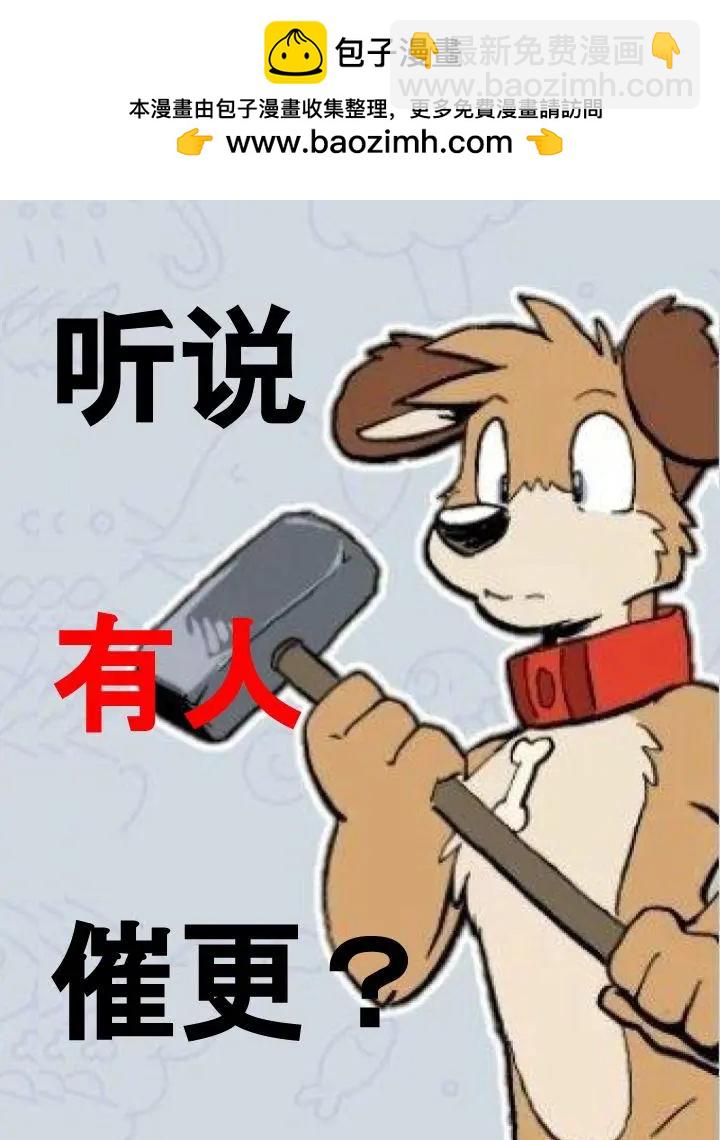 第1115话2