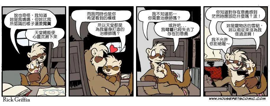 第1119话0