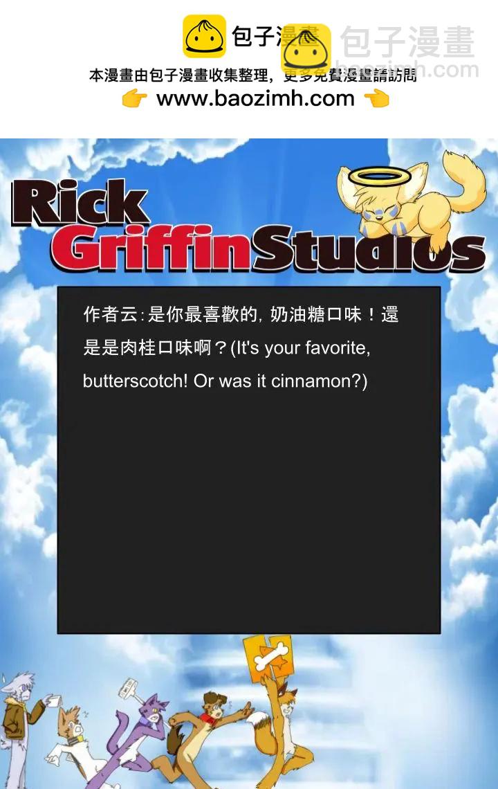 第1119话1