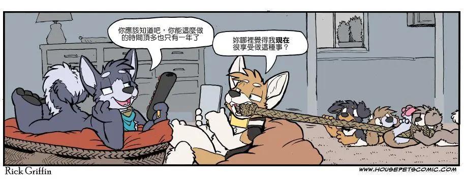 第1132话0
