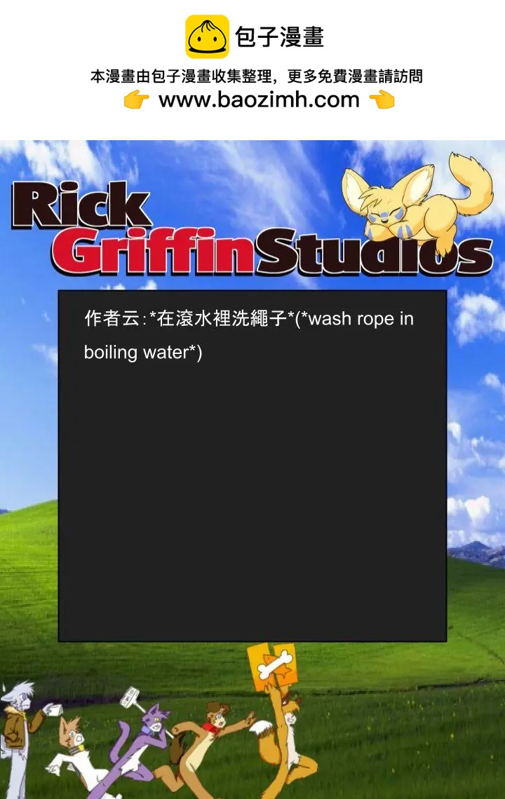 第1132话1