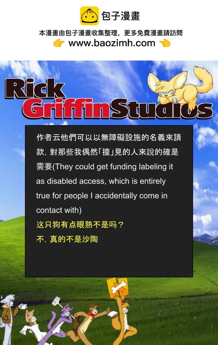 第1135话1