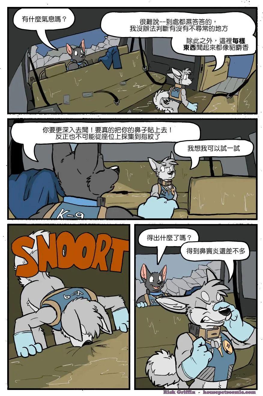 第1140话0