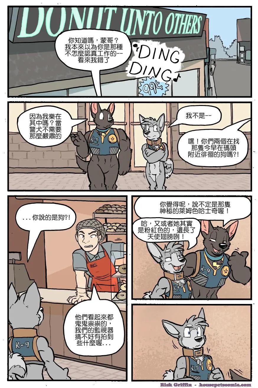 第1145话0