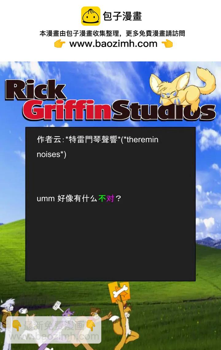 第1145话1