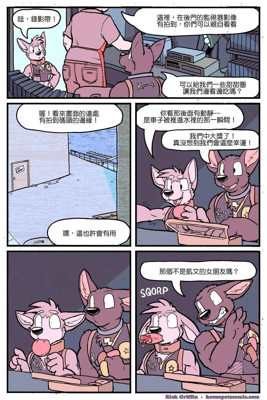 第1146话0