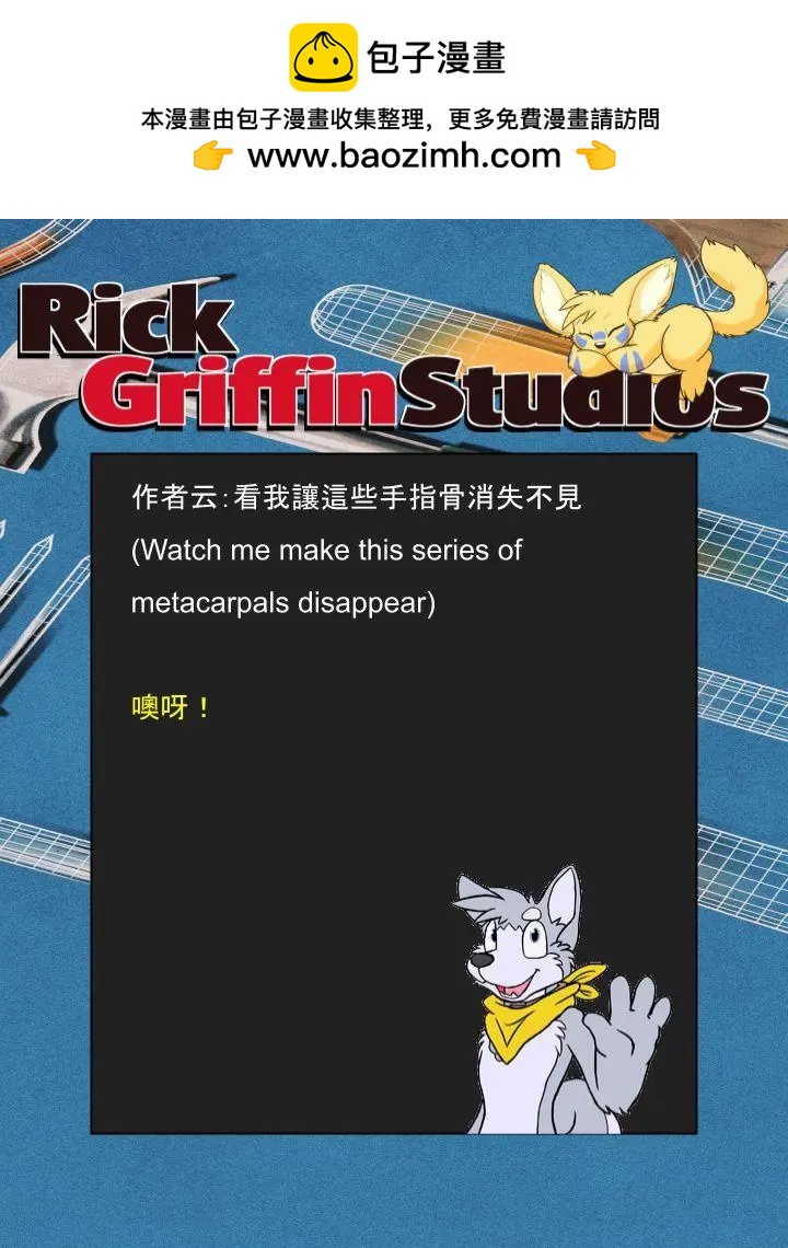 第1153话1