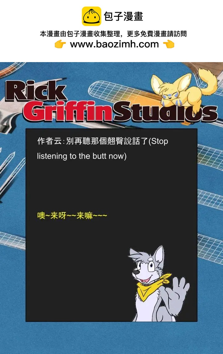 第1171话1