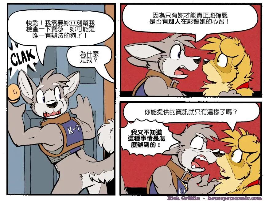 第1181话0