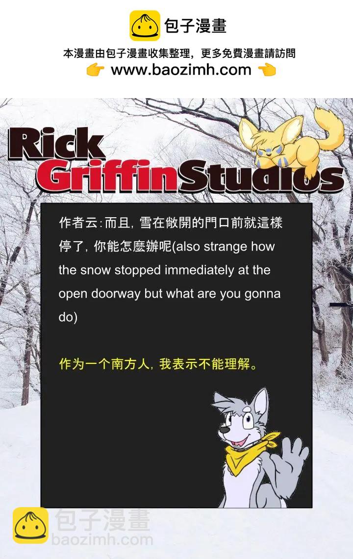 第1197话1