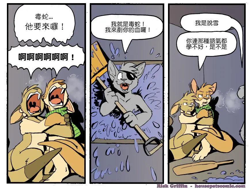 第1200话0