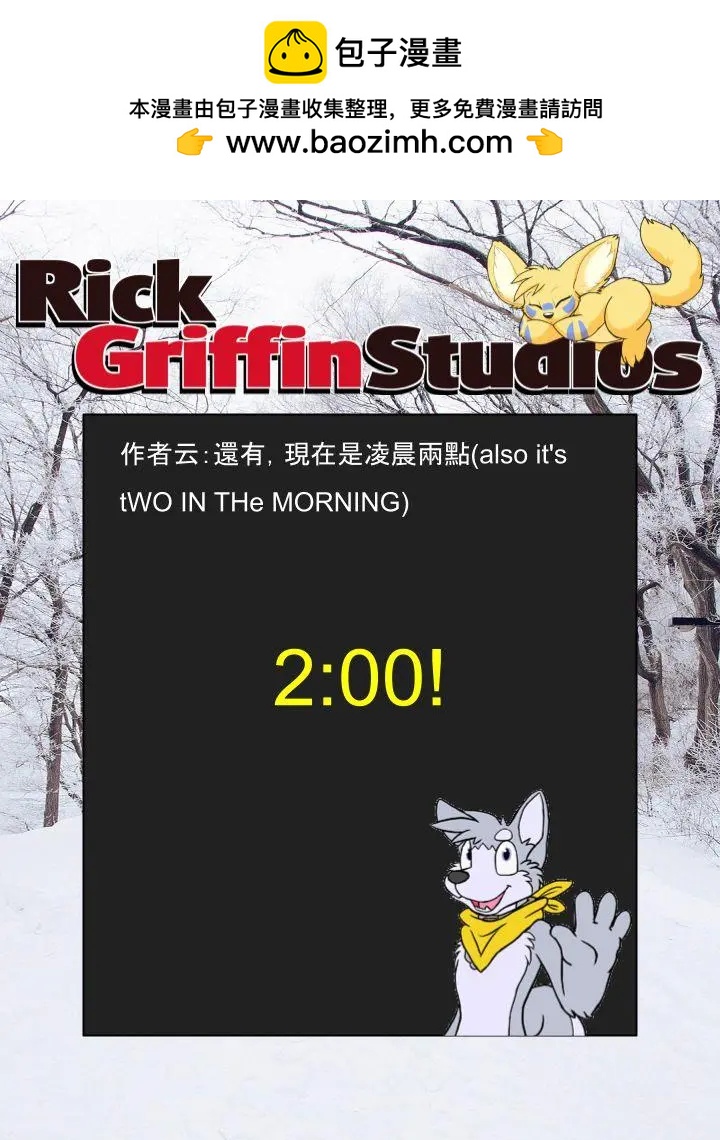 第1200话1