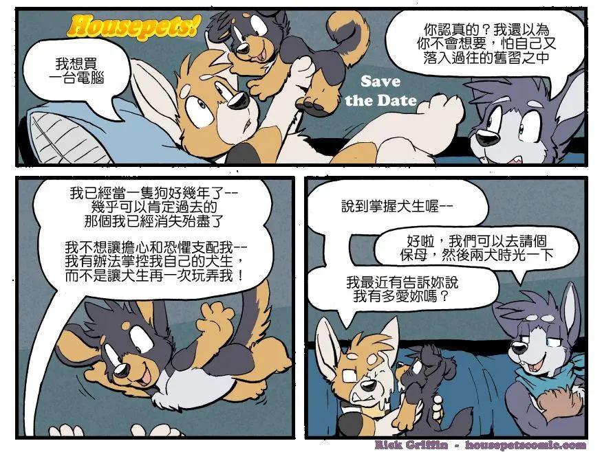 第1205话0
