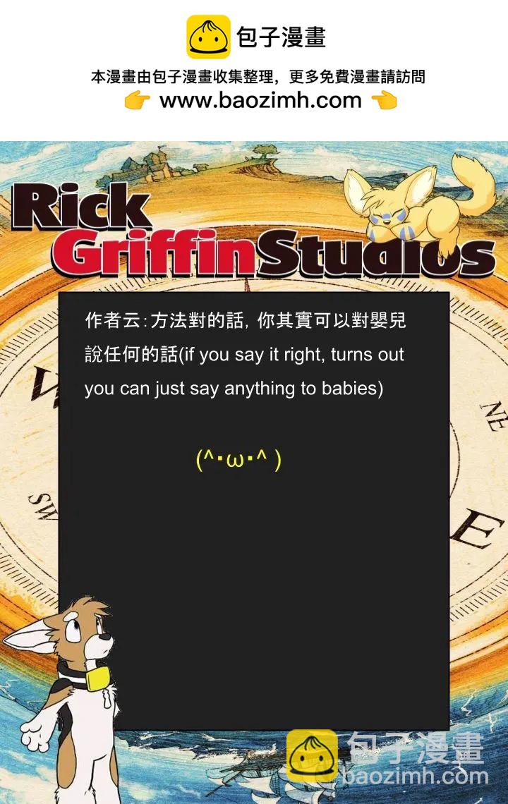 第1206话1