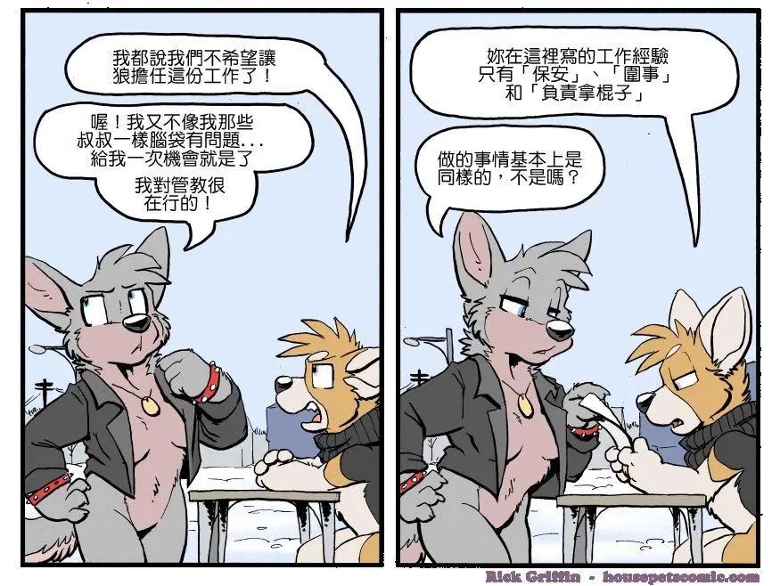 第1213话0