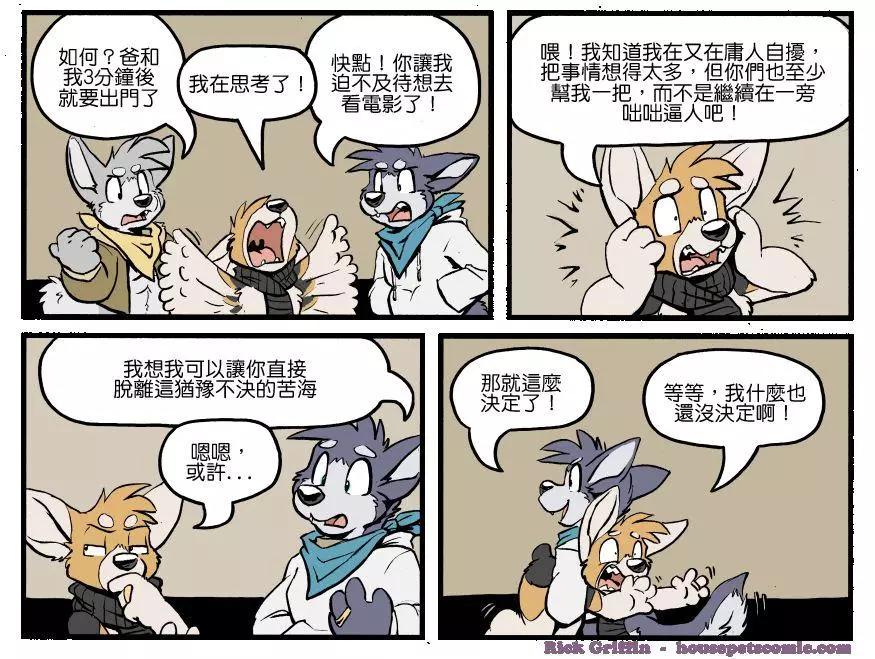第1221话0