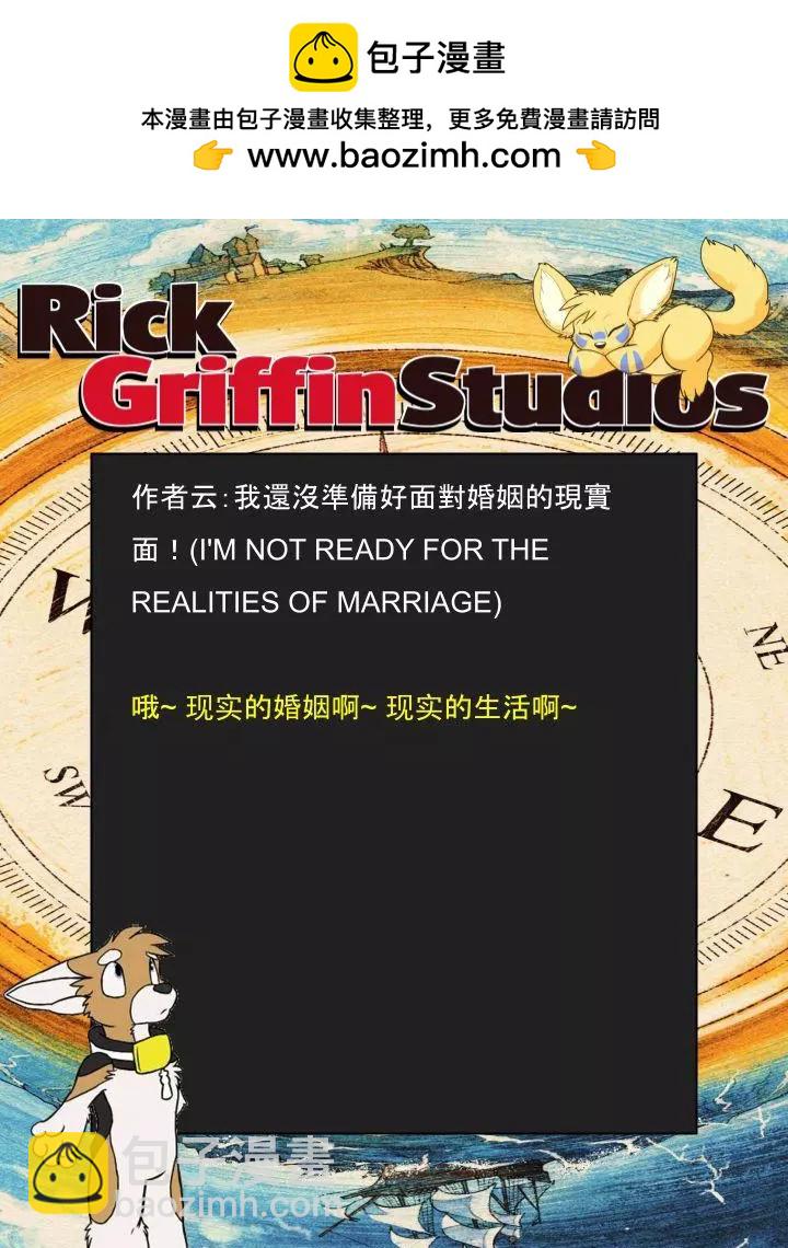 第1221话1