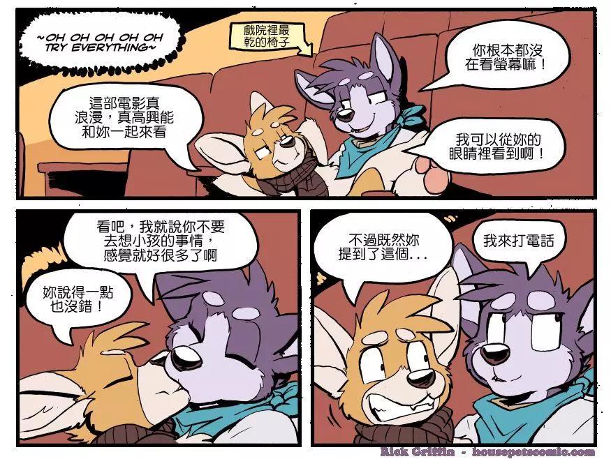 第1232话0