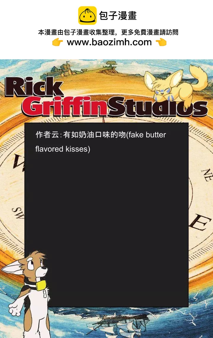 第1232话1