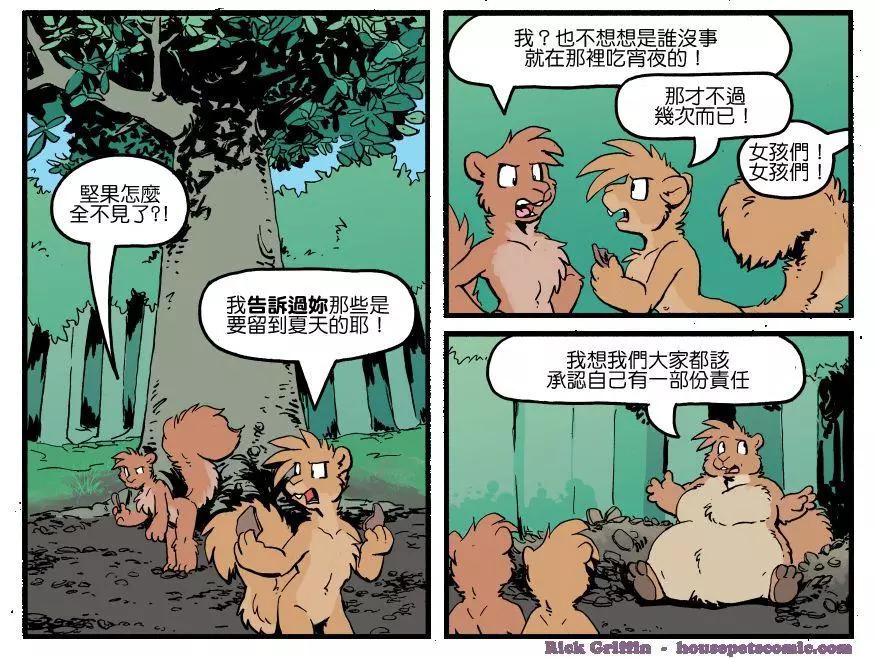 第1245话0