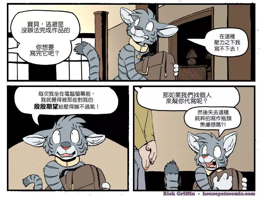 第1250话0