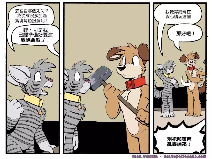 第1256话0