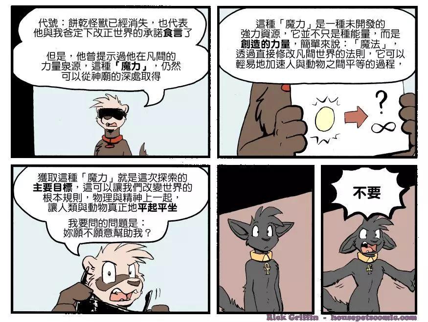 第1258话0