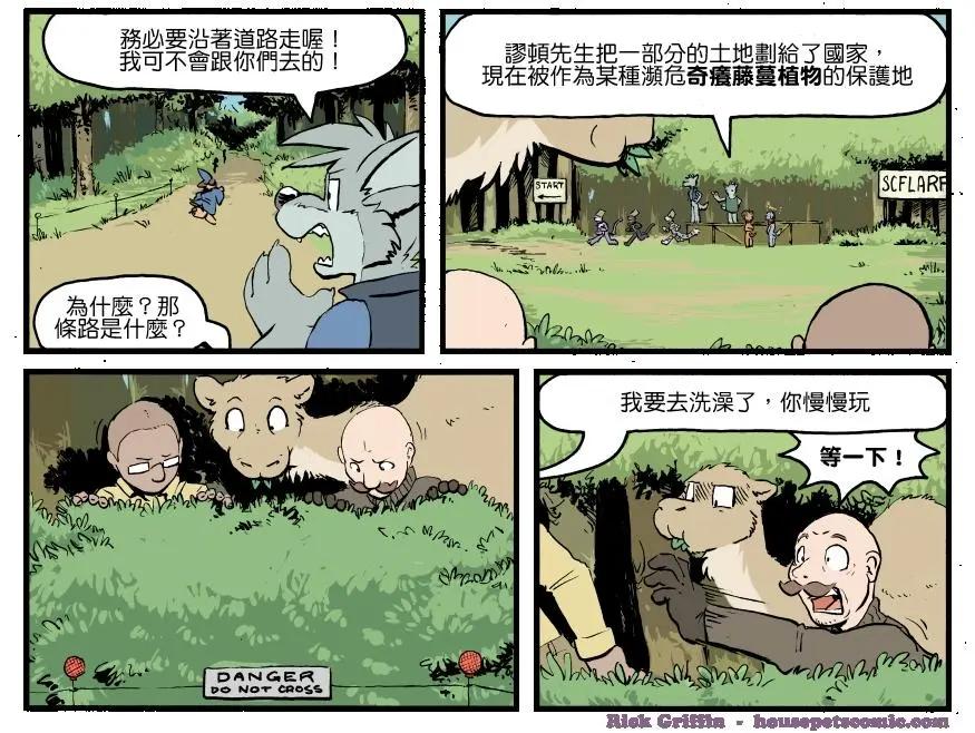 第1273话0