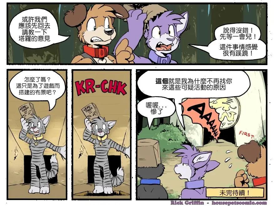 第1275话0